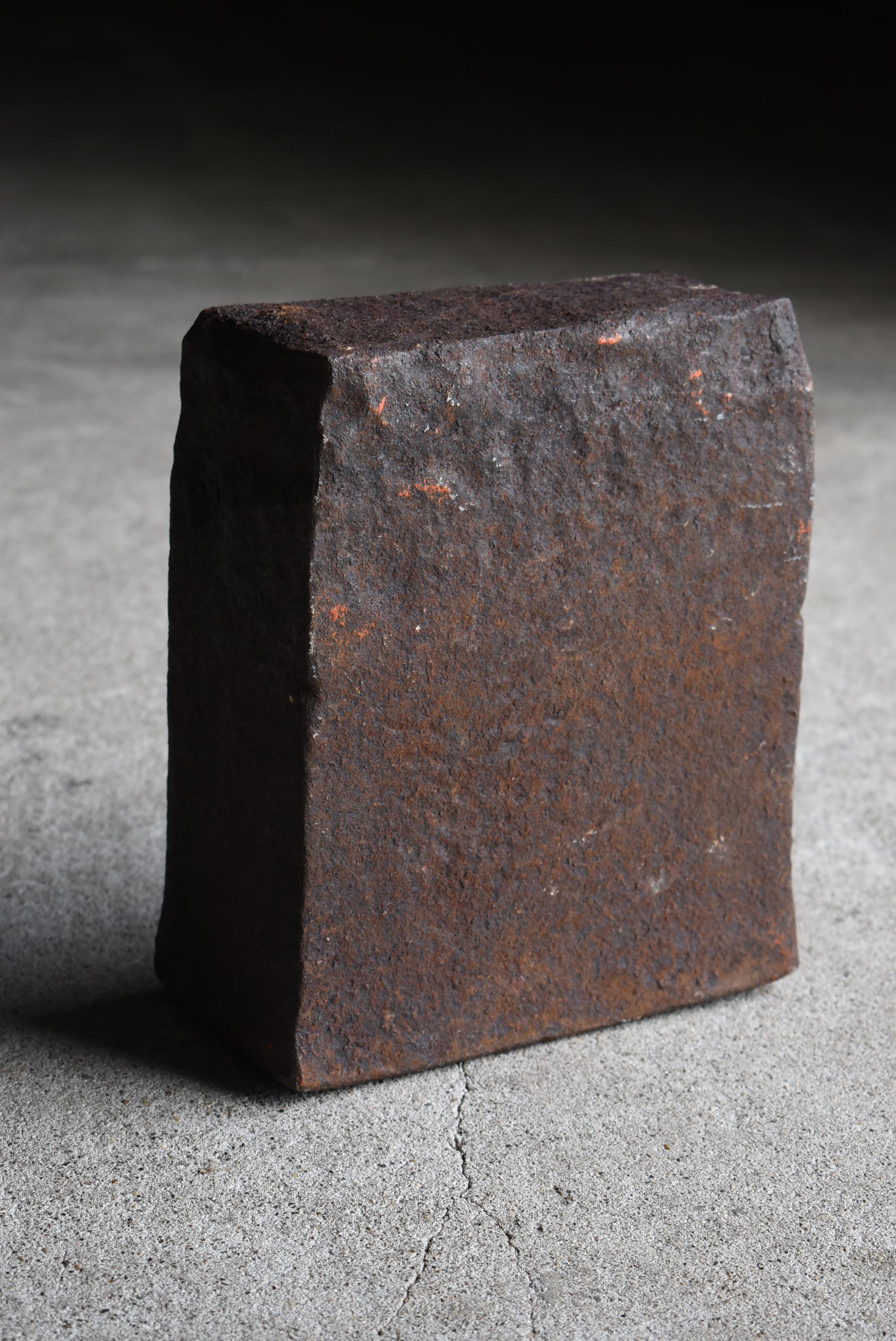 Japanese Antique Iron Block 1920s-1940s / Object Wabisabi For Sale 2