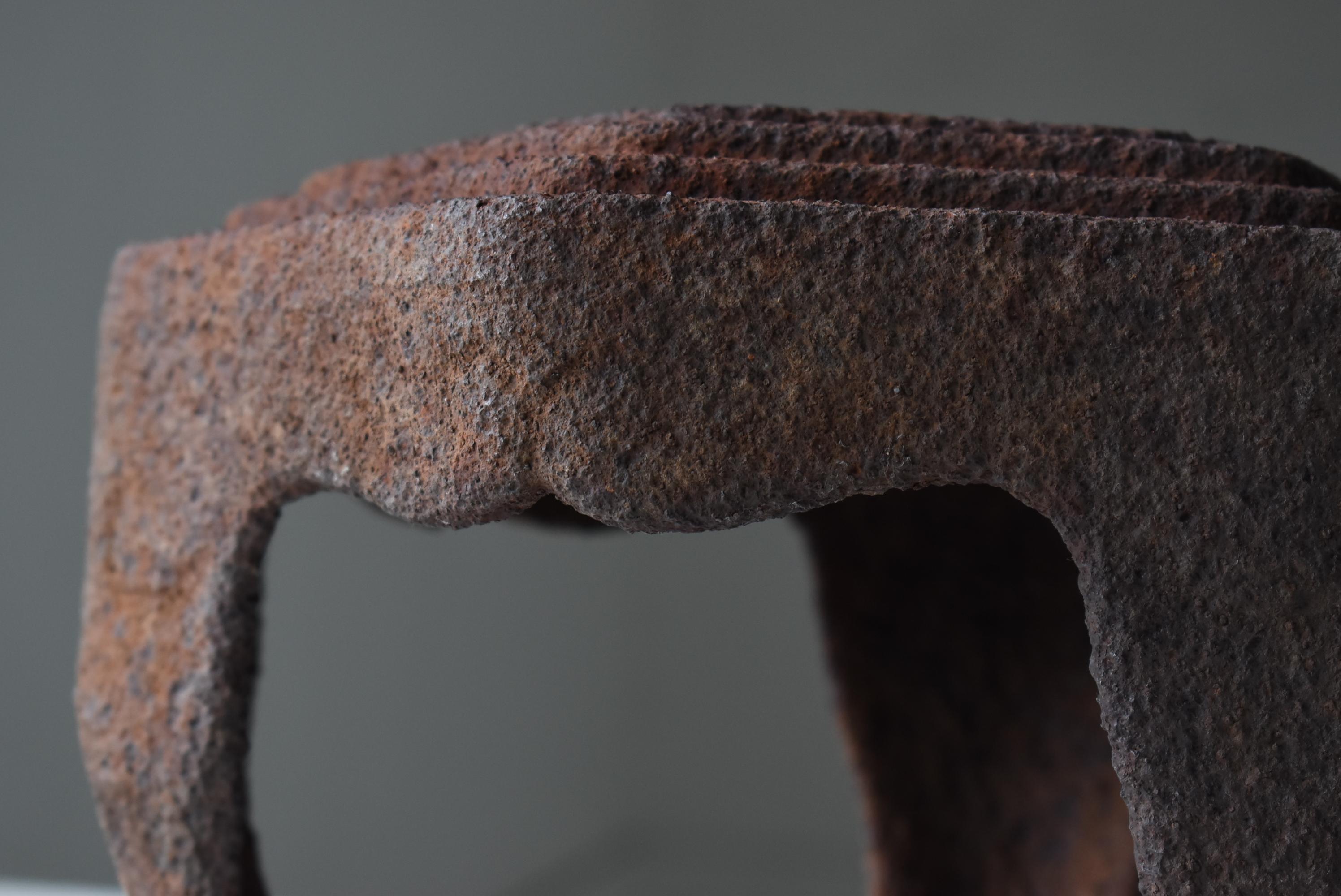 20th Century Japanese Antique Iron Display Stand 1900s-1940s / Wabisabi
