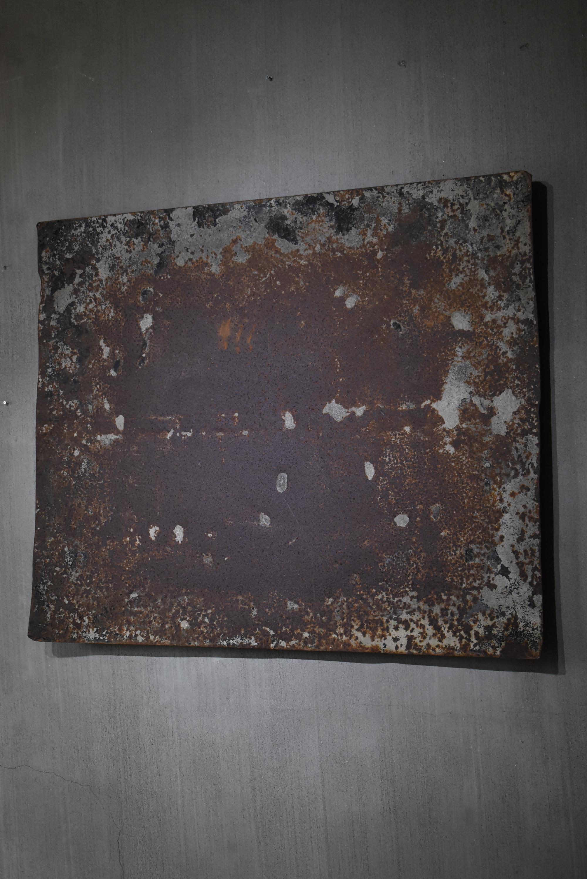 Japanese Antique Iron Plate 1920s-1940s / Abstract Art Wabi Sabi 11