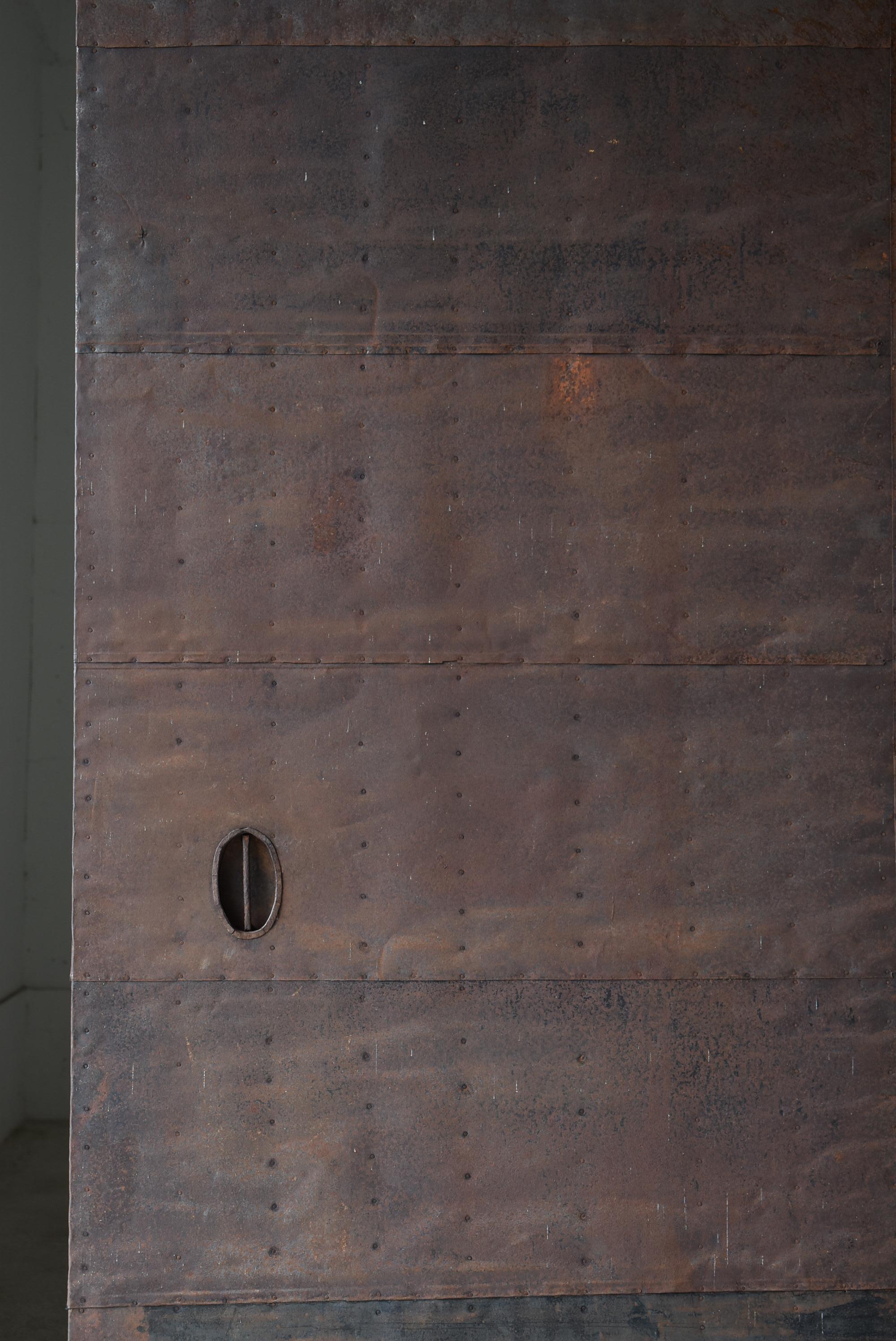 20th Century Japanese Antique Iron Plate Door 1860s-1900s / Wabisabi