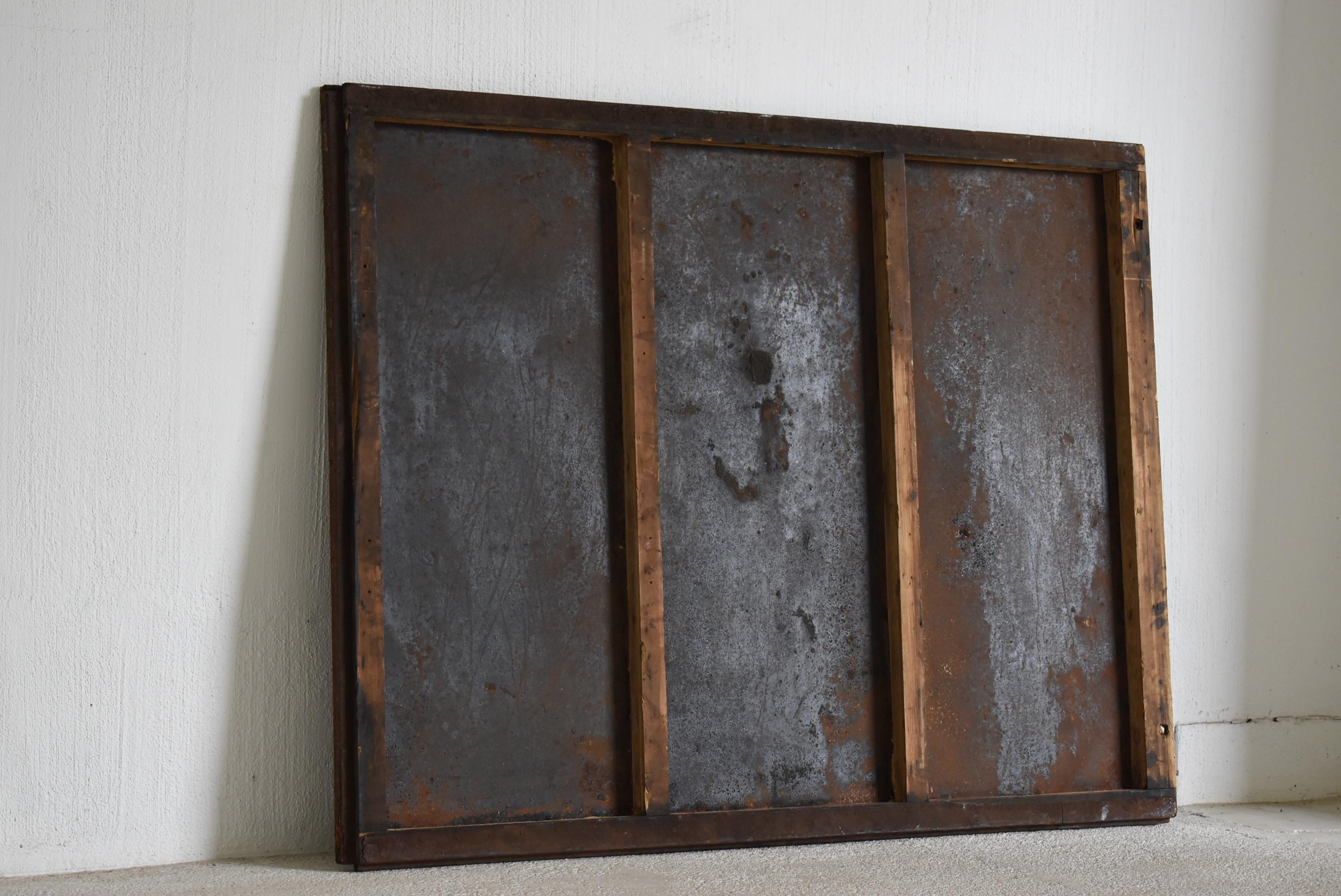 Japanese Antique Iron-Plated Door 