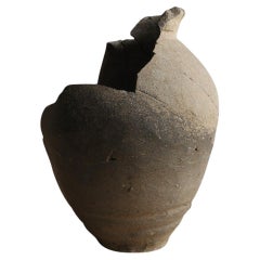 Japanese Antique Jar / 12th-13th Century "Atsumi" Kiln / Rare Vase/Wabi-Sabi Art