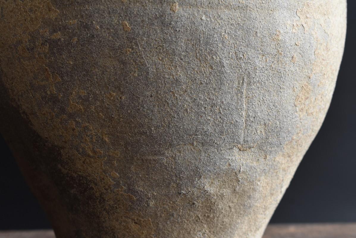 Japanese Antique Jar 1400s-1500s / Antique Vase 'Tokoname' / Wabi-Sabi Tsubo 7