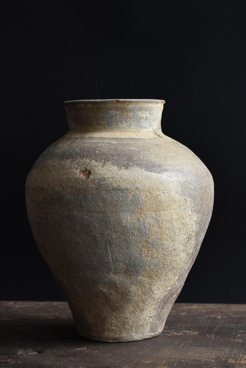 Japanese Antique Jar 1400s-1500s / Antique Vase 'Tokoname' / Wabi-Sabi Tsubo In Good Condition In Sammu-shi, Chiba