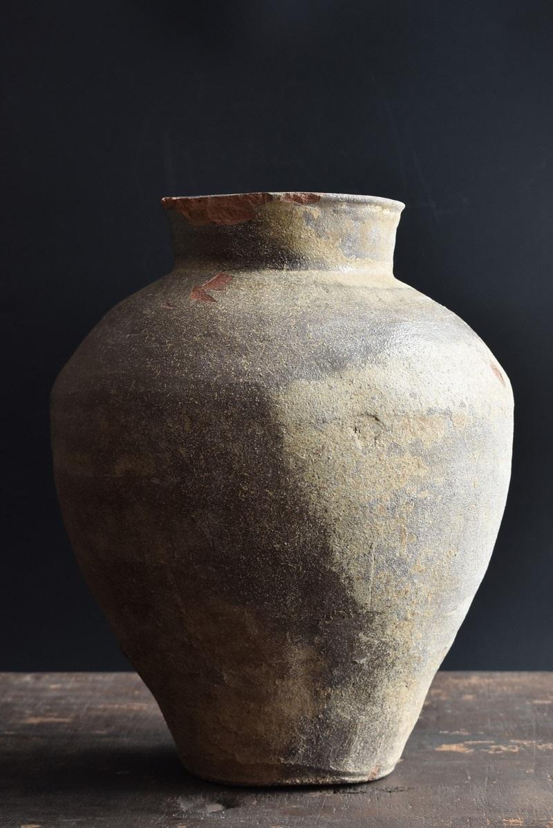 Japanese Antique Jar 1400s-1500s / Antique Vase 'Tokoname' / Wabi-Sabi Tsubo 1