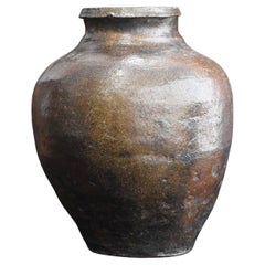 Japanese Antique Jar 1400s-1500s / Beautiful Glossy Tokoname Jar