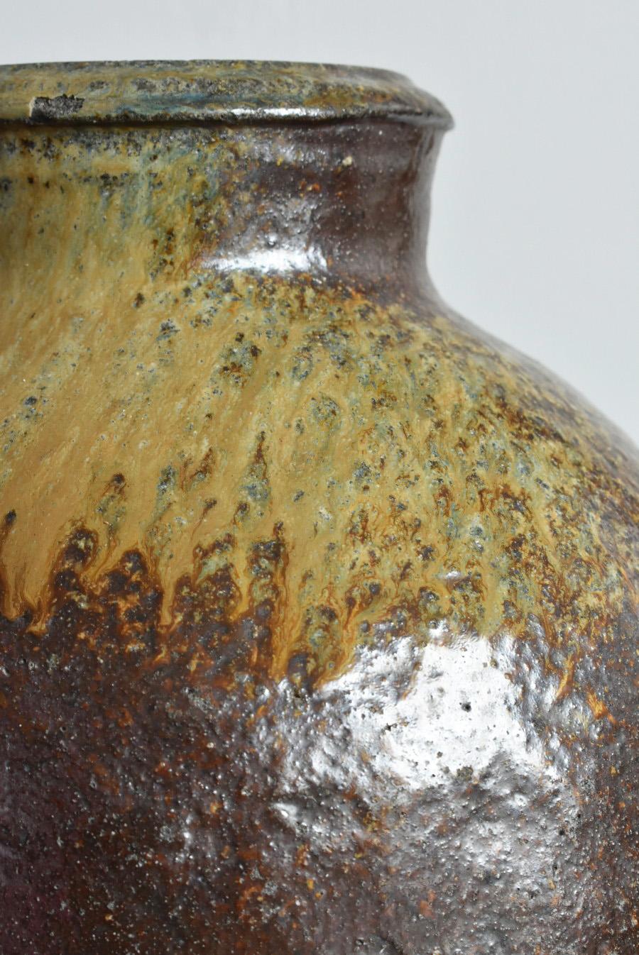 Japanese Antique Jar 1400s-1500s / Rare and Beautiful Vase 'Tokoname' 3