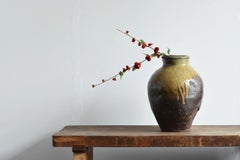 Japanese Antique Jar 1400s-1500s / Rare and Beautiful Vase 'Tokoname'
