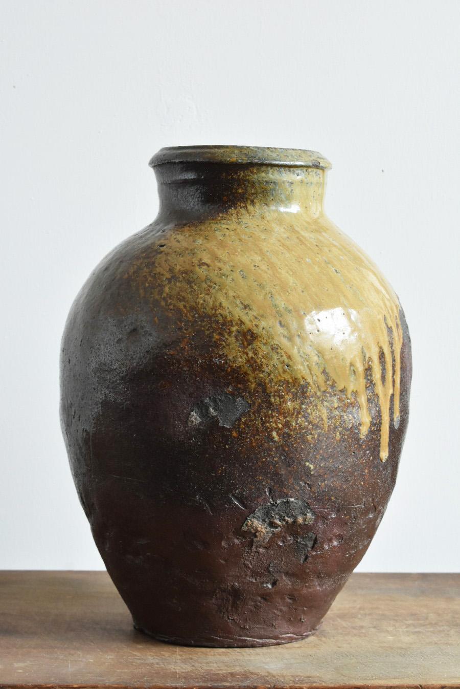 Japanese Antique Jar 1400s-1500s / Rare and Beautiful Vase 'Tokoname' In Good Condition In Sammu-shi, Chiba