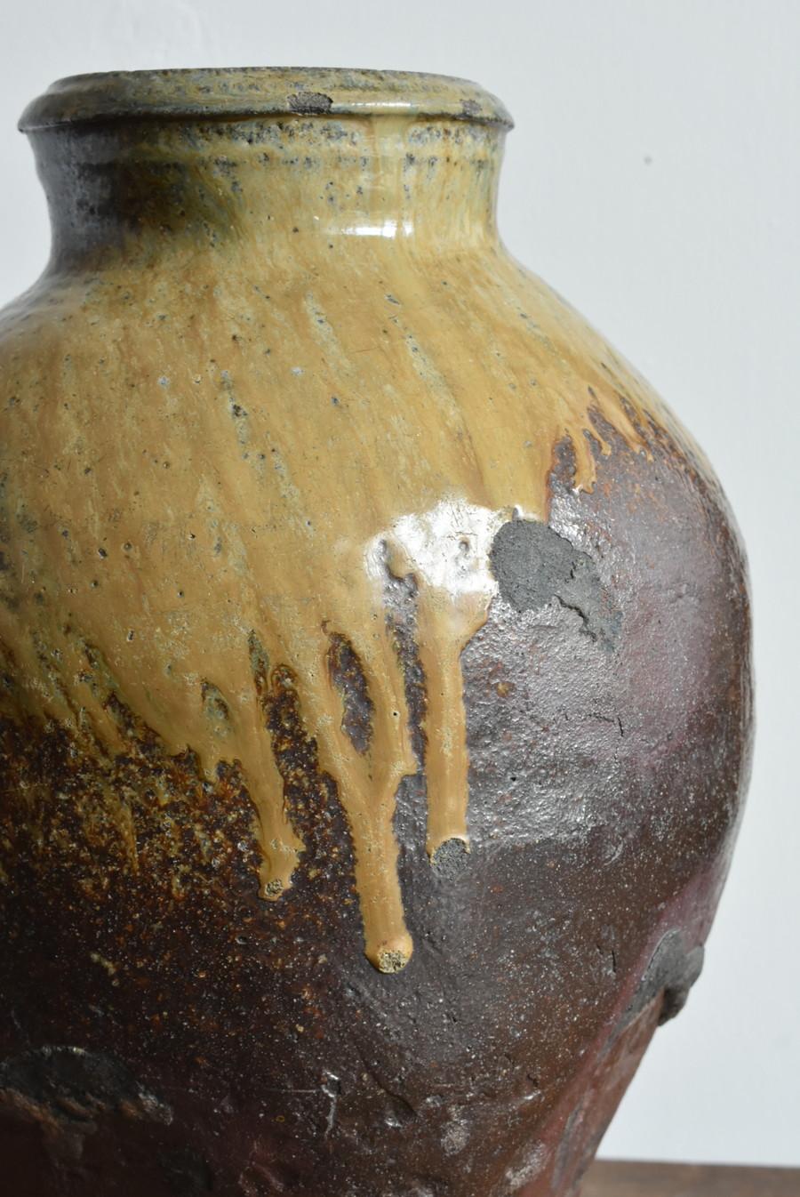 Japanese Antique Jar 1400s-1500s / Rare and Beautiful Vase 'Tokoname' 1