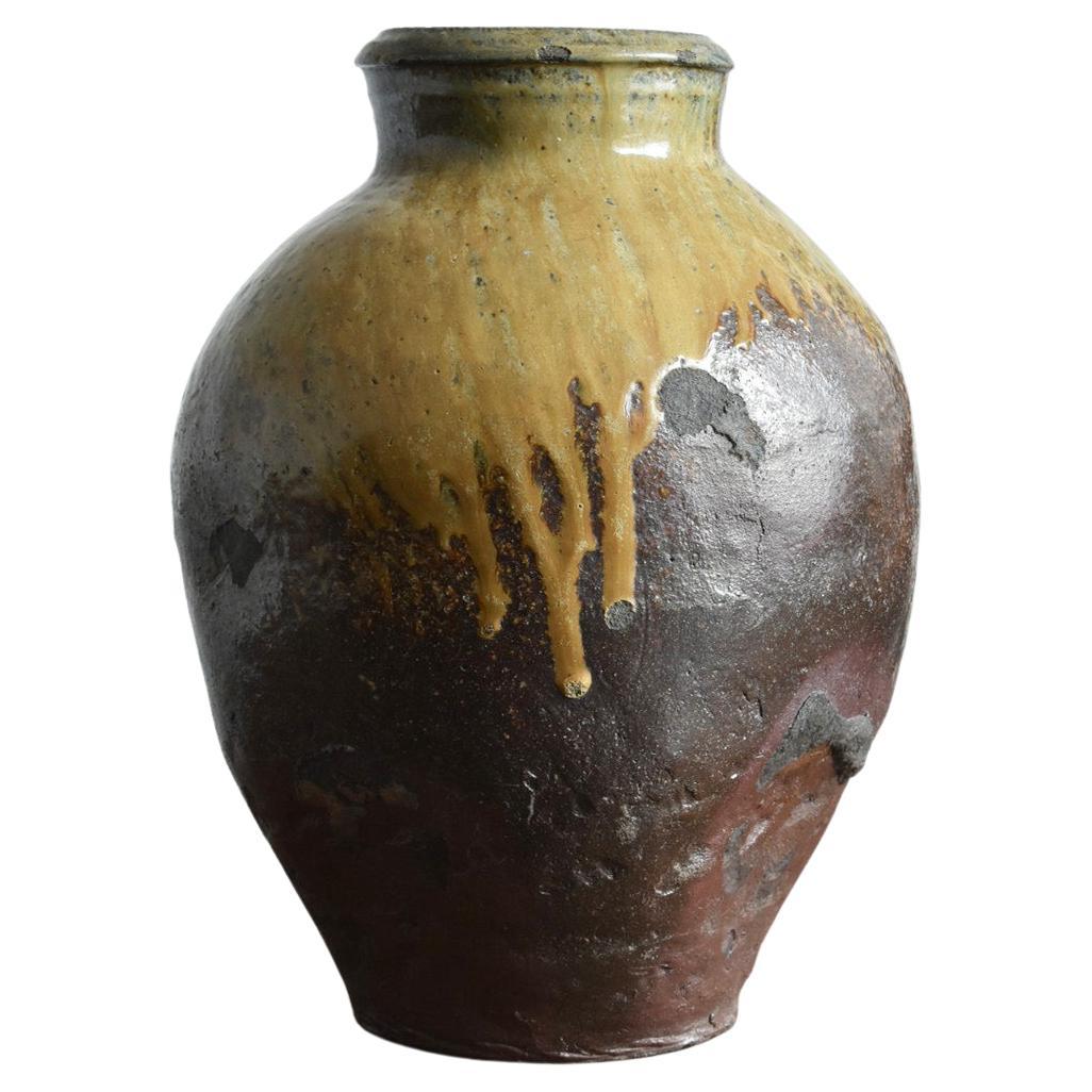 Japanese Antique Jar 1400s-1500s / Rare and Beautiful Vase 'Tokoname'