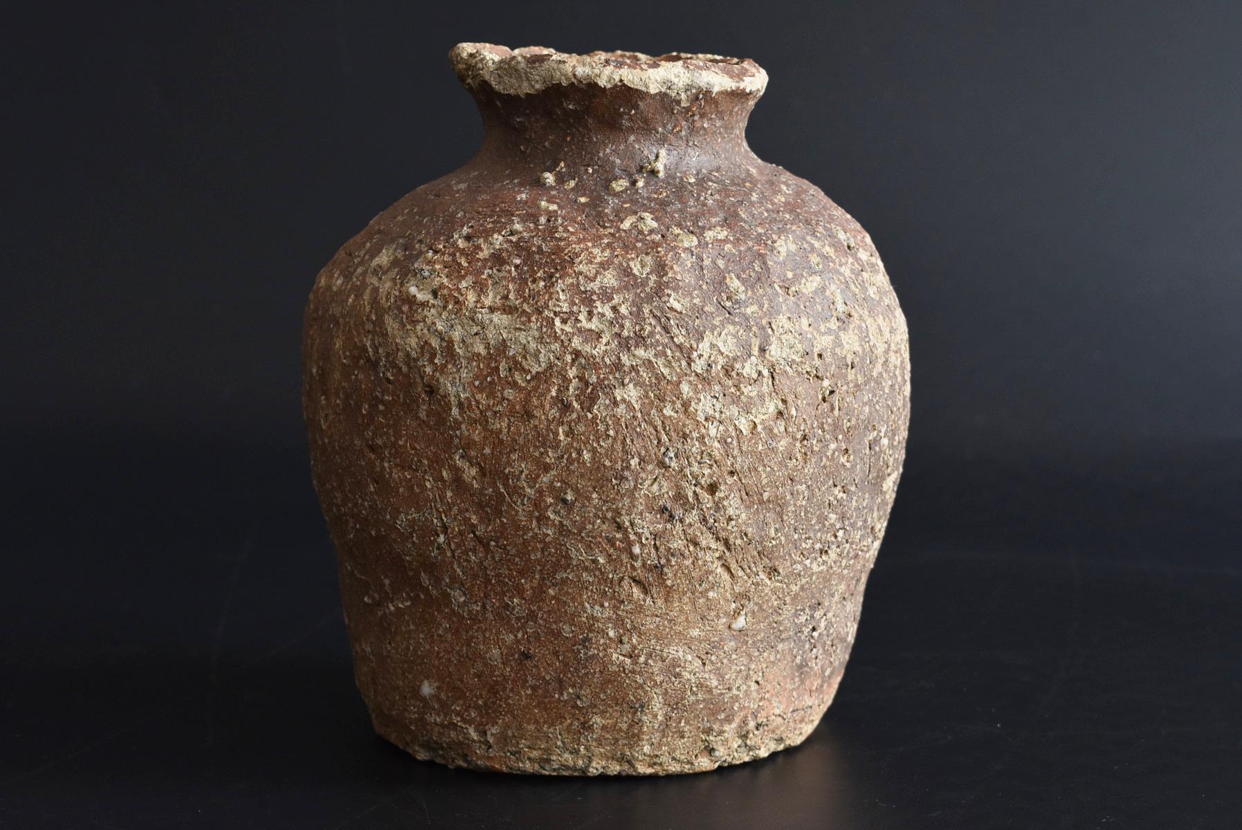 Hand-Crafted Japanese Antique Jar 1400s-1500s 