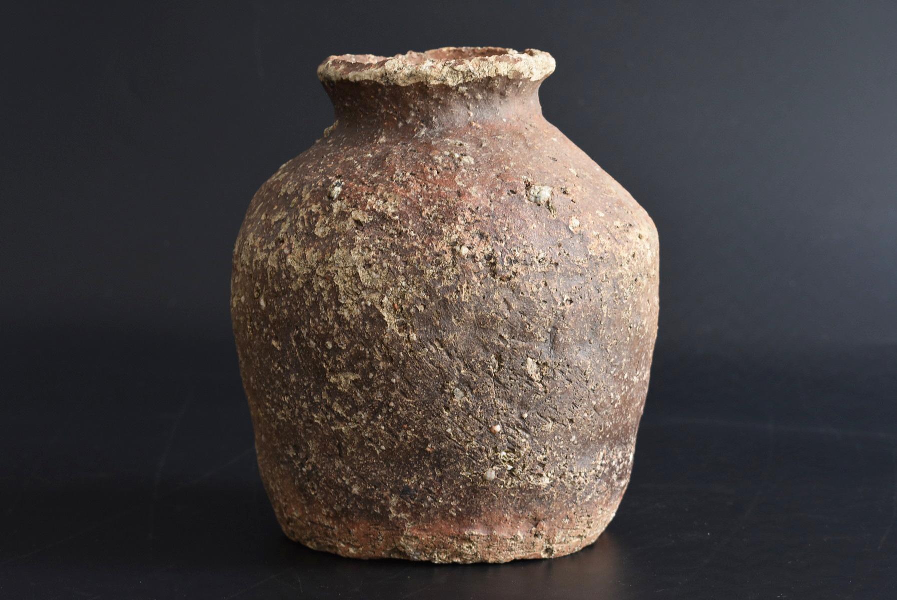 Japanese Antique Jar 1400s-1500s 