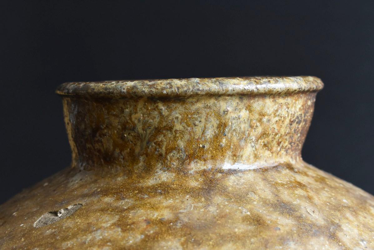 Japanese Antique Jar 1400s-1500s / Vase with Beautiful Natural Glaze 'Tokoname' 3