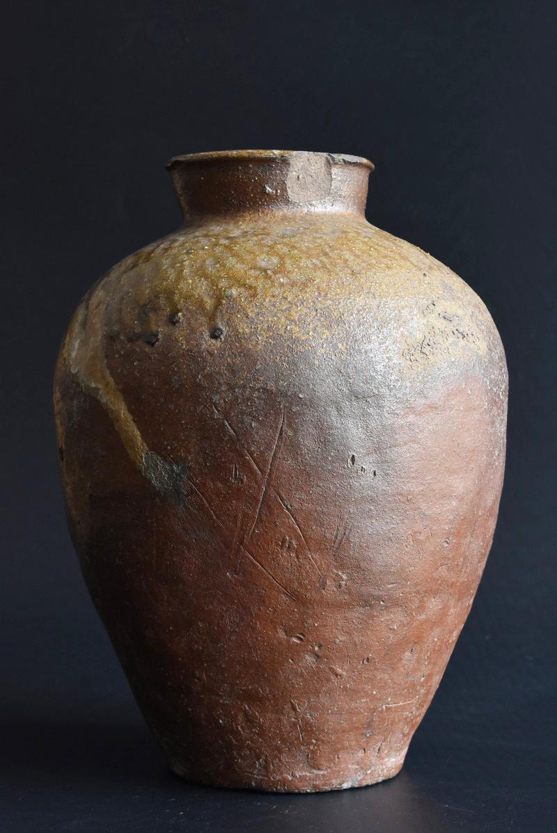 Glazed Japanese Antique Jar 1400s-1500s / Vase with Beautiful Natural Glaze 'Tokoname'