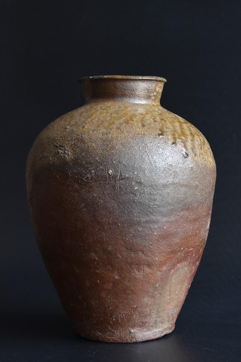 Japanese Antique Jar 1400s-1500s / Vase with Beautiful Natural Glaze 'Tokoname' In Good Condition In Sammu-shi, Chiba