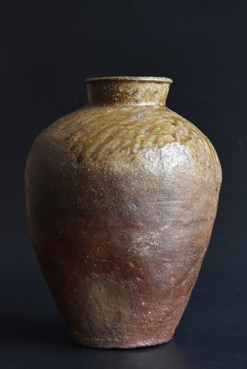 18th Century and Earlier Japanese Antique Jar 1400s-1500s / Vase with Beautiful Natural Glaze 'Tokoname'