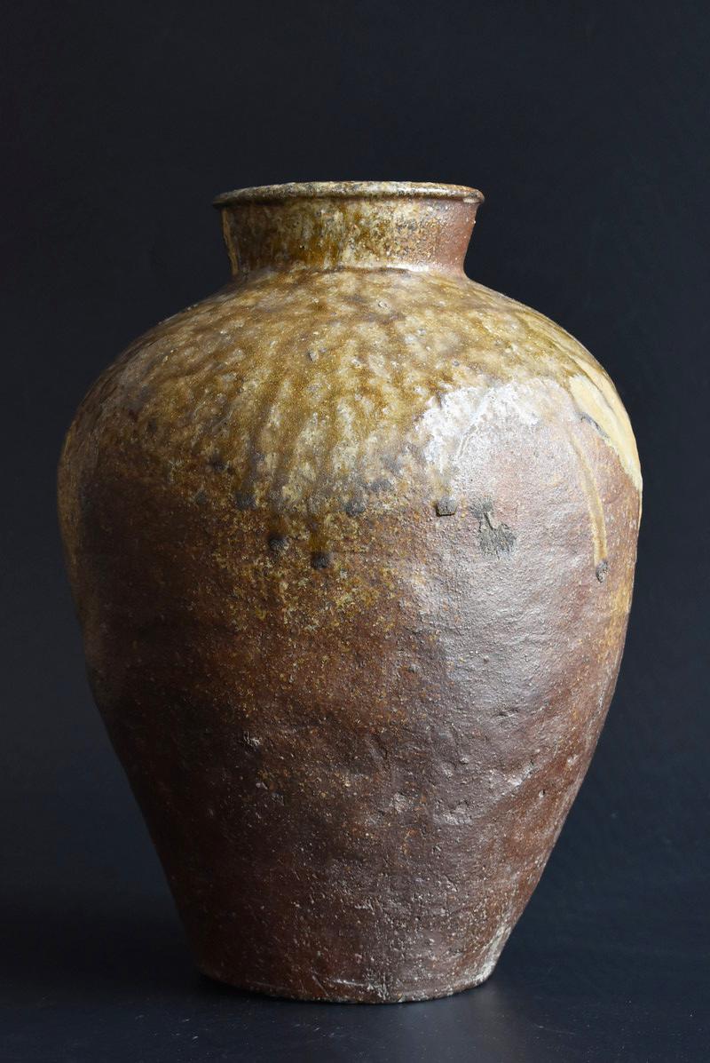 Pottery Japanese Antique Jar 1400s-1500s / Vase with Beautiful Natural Glaze 'Tokoname'