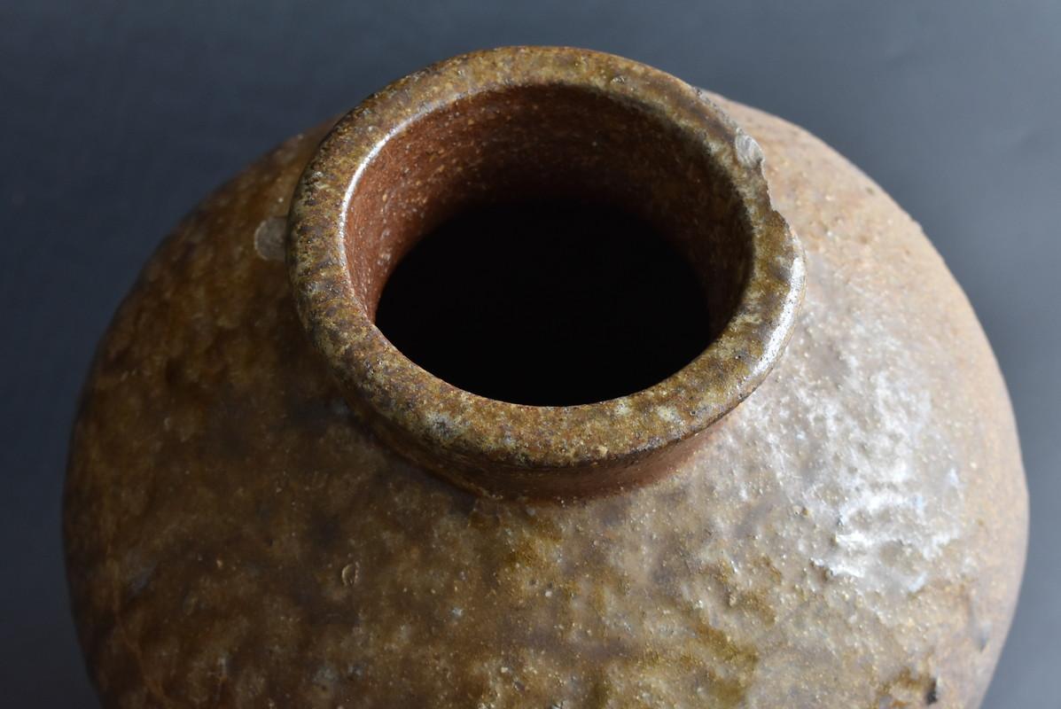 Japanese Antique Jar 1400s-1500s / Vase with Beautiful Natural Glaze 'Tokoname' 1