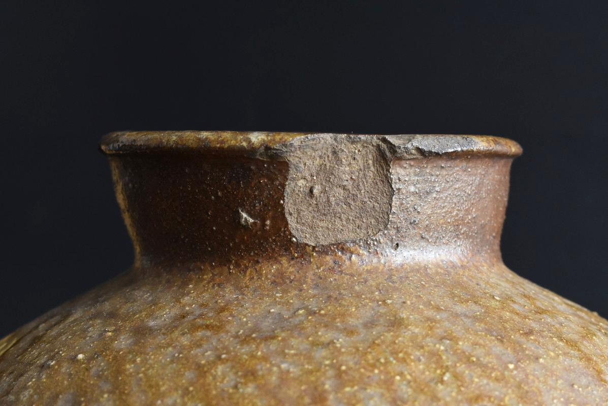 Japanese Antique Jar 1400s-1500s / Vase with Beautiful Natural Glaze 'Tokoname' 2