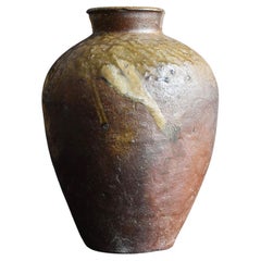 Japanese Antique Jar 1400s-1500s / Vase with Beautiful Natural Glaze 'Tokoname'