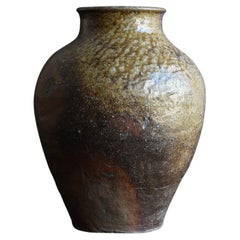 Japanese Antique Jar 1400s-1500s / Very Rare and Beautiful Vase 'Tokoname'