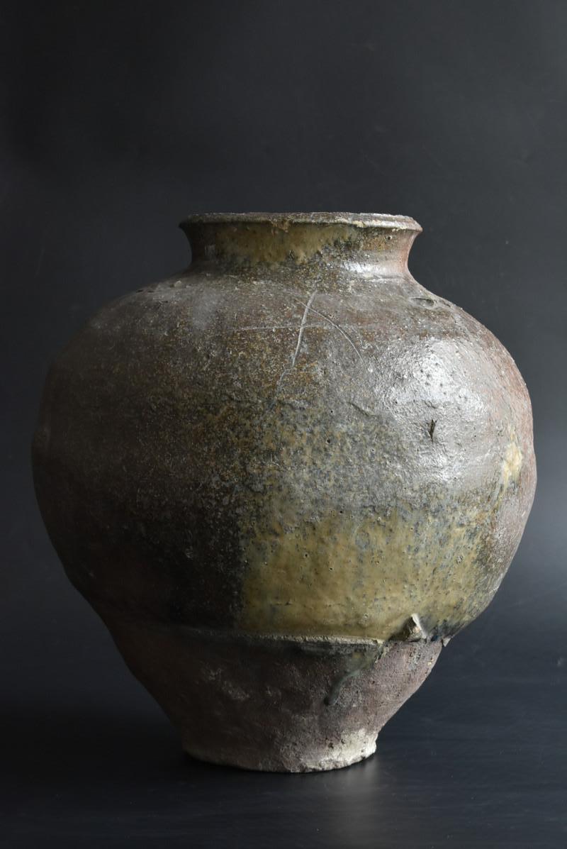 Other Japanese Antique Jar 1400s-1500s / Wabi-Sabi Vase / Rare Excellent Item