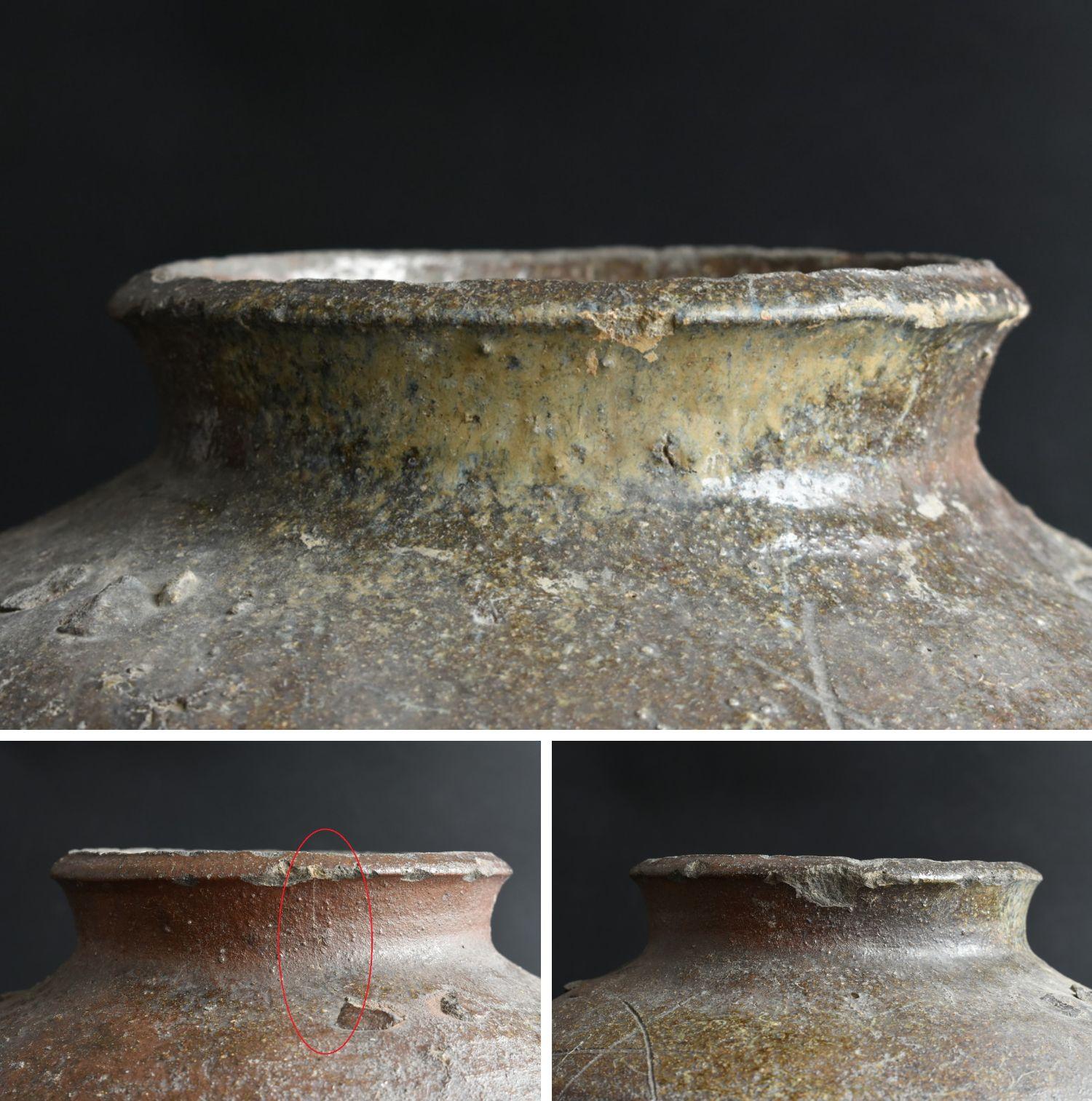 18th Century and Earlier Japanese Antique Jar 1400s-1500s / Wabi-Sabi Vase / Rare Excellent Item
