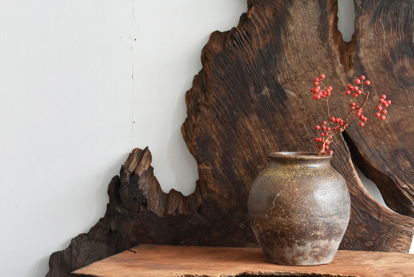 Pot japonais ancien « e-chi-zen ware » 1603-1800 / Magnifique vase baké en vente 6