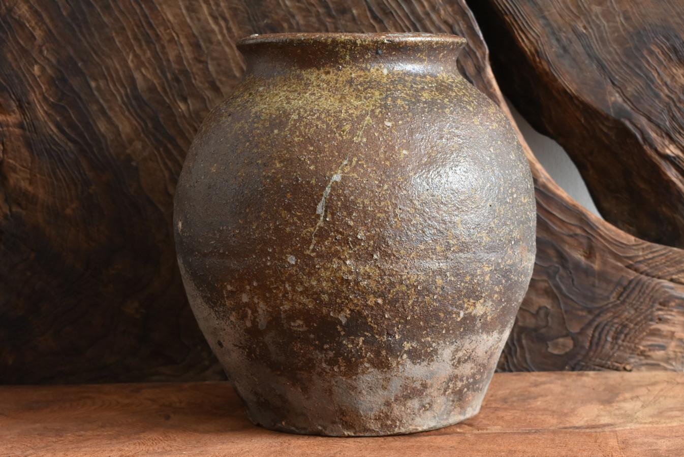 Edo Pot japonais ancien « e-chi-zen ware » 1603-1800 / Magnifique vase baké en vente