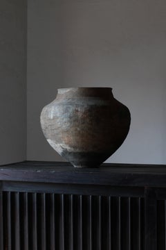 Japanese Antique Jar "Suzu" / Pottery Vases / 12th century / Wabi-sabi