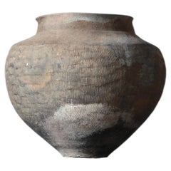 Japanese Antique Jar "Suzu" / Pottery Vases / 12th century / Wabi-sabi