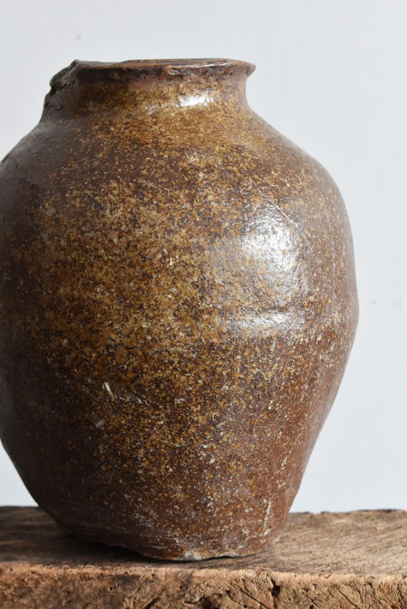 Japanese Antique Jar / Tokoname-Ware / 1500s / Jar of Natural Glaze / Mingei 4
