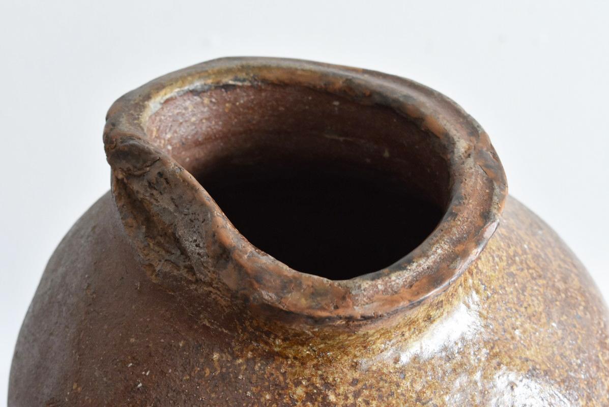 Pottery Japanese Antique Jar / Tokoname-Ware / 1500s / Jar of Natural Glaze / Mingei
