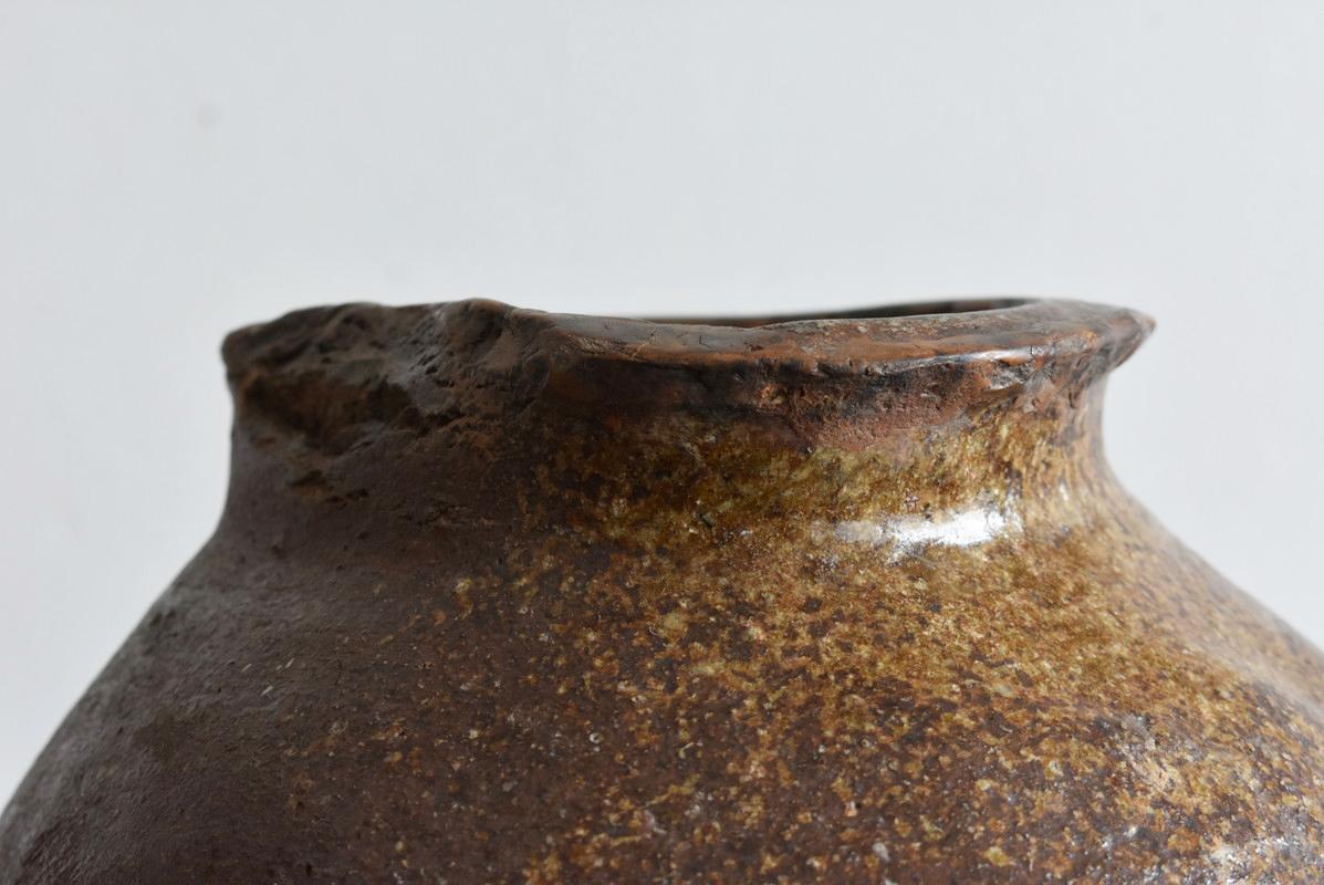Japanese Antique Jar / Tokoname-Ware / 1500s / Jar of Natural Glaze / Mingei 1