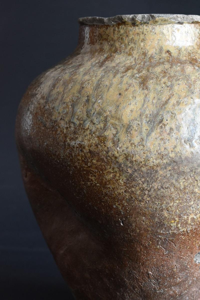 Japanese Antique Jar / Tokoname-Yaki / 1400-1500s/Beautiful Jar of Natural Glaze 3
