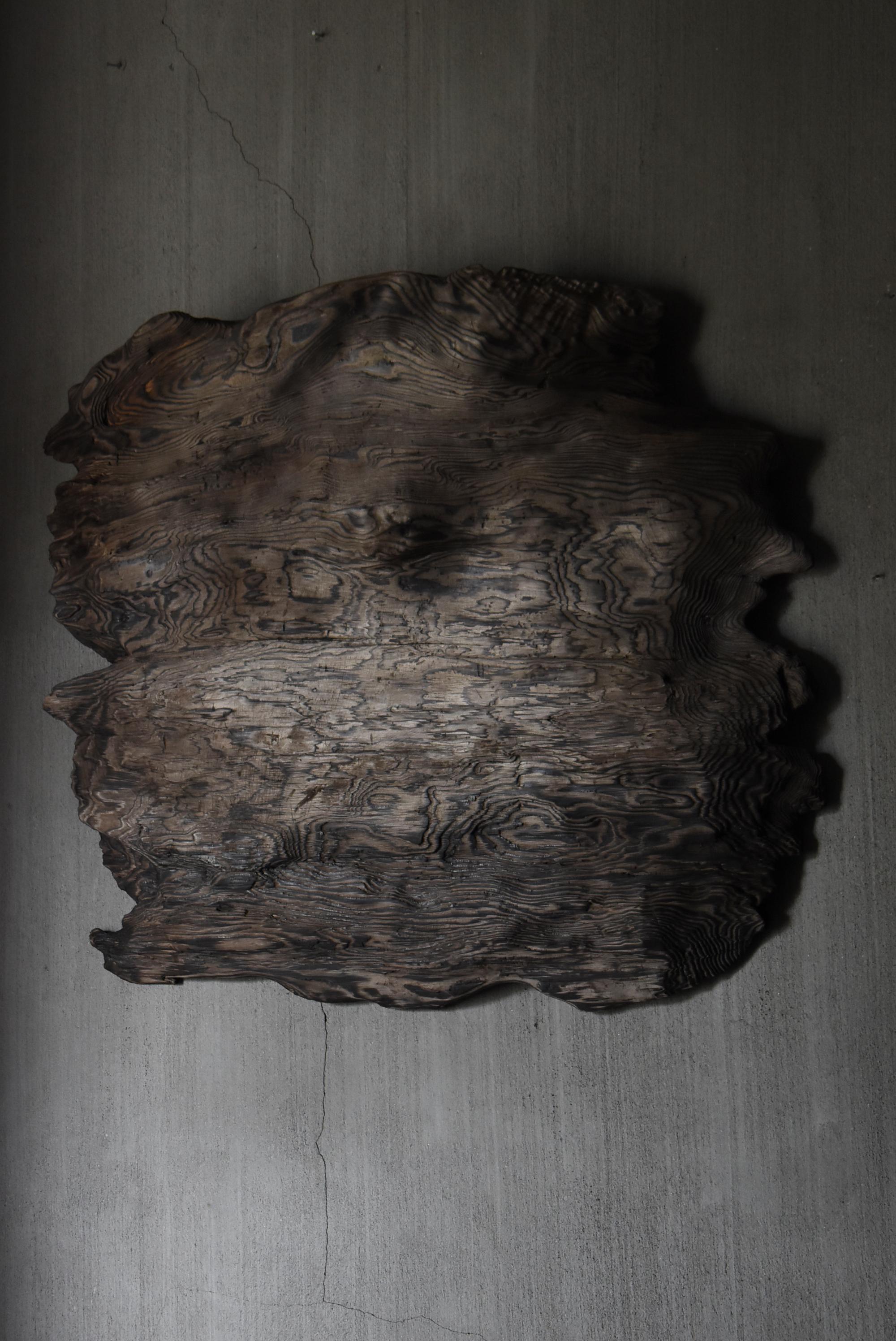 Japanische antike Jindai-Zeder 1860er-1900er Jahre / Abstrakte Wanddekoration Wabi Sabi (Primitiv) im Angebot