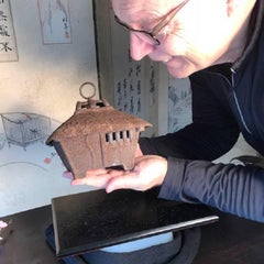 Japanese Antique Lantern Minka Farm House