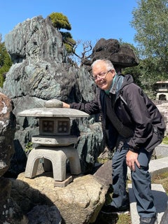 Japanese Antique Hand Carved Classic Yukimi Water or Snow Windows Lantern