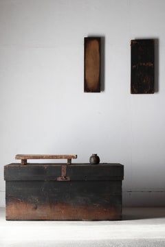 Japanese Antique Large Black Box / Sofa Table Side Table /1868-1912s / Wabi-sabi