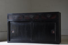 Japanese Antique Large Black Sideboard 1860s-1900s / Tansu Wabisabi