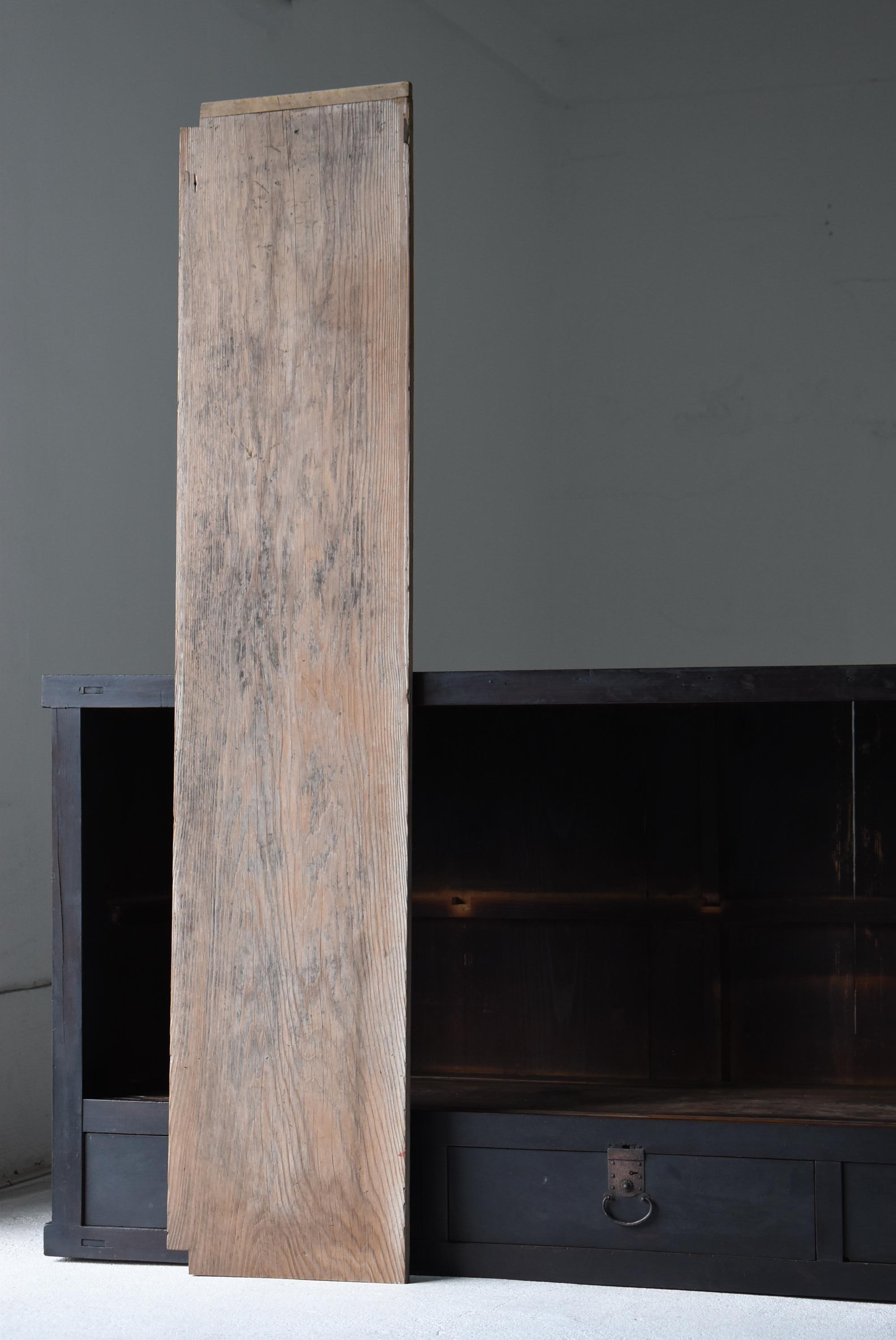 Grand Tansu noir ancien japonais 1860s-1900s / Cabinet Sideboard Wabisabi en vente 5