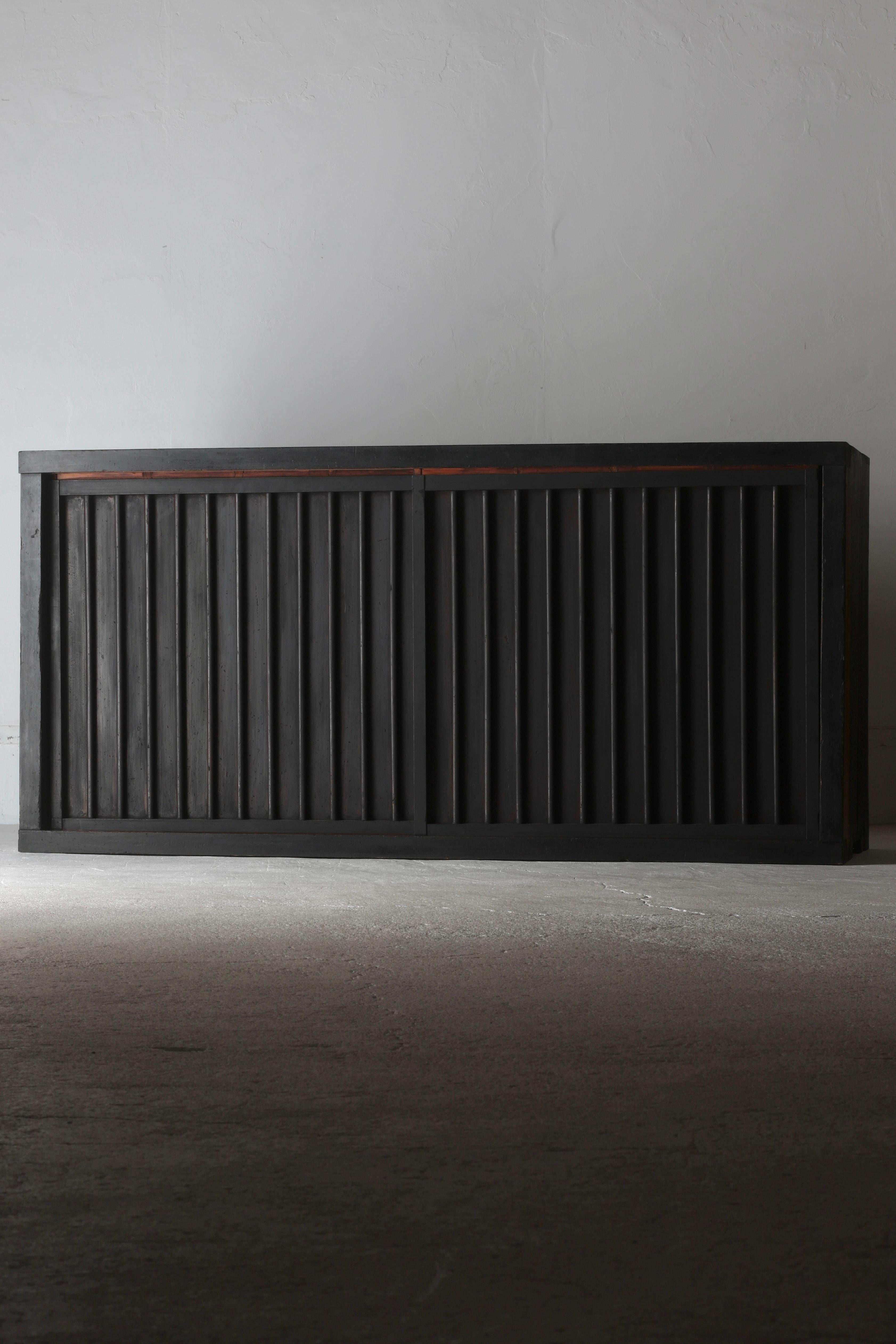 It is an old Japanese cabinet called 