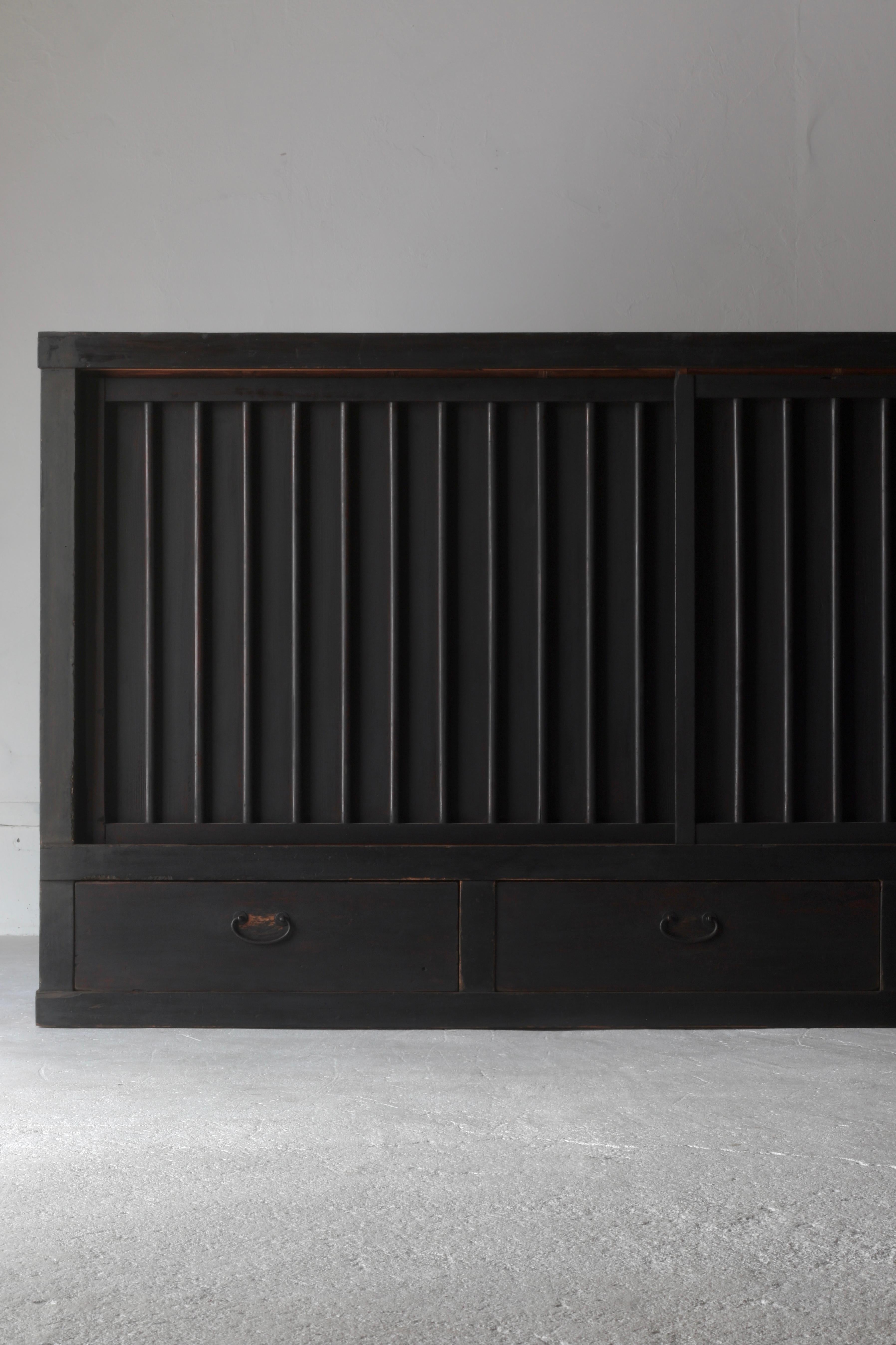 It is an old Japanese cabinet called 