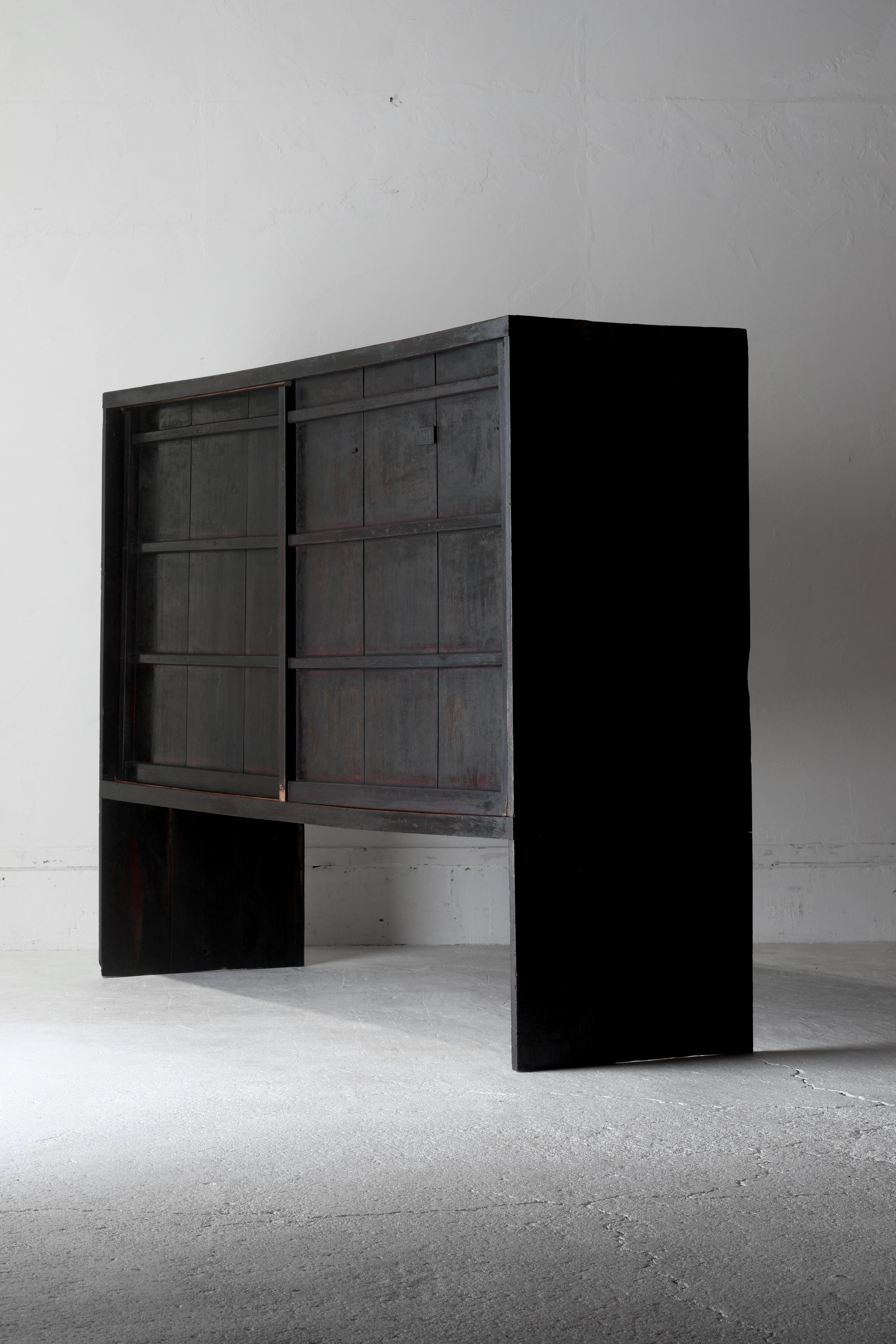This is an old Japanese cabinet called 