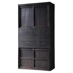 Japanese Antique Large Cabinet 1860s-1900s / Tansu Wabisabi