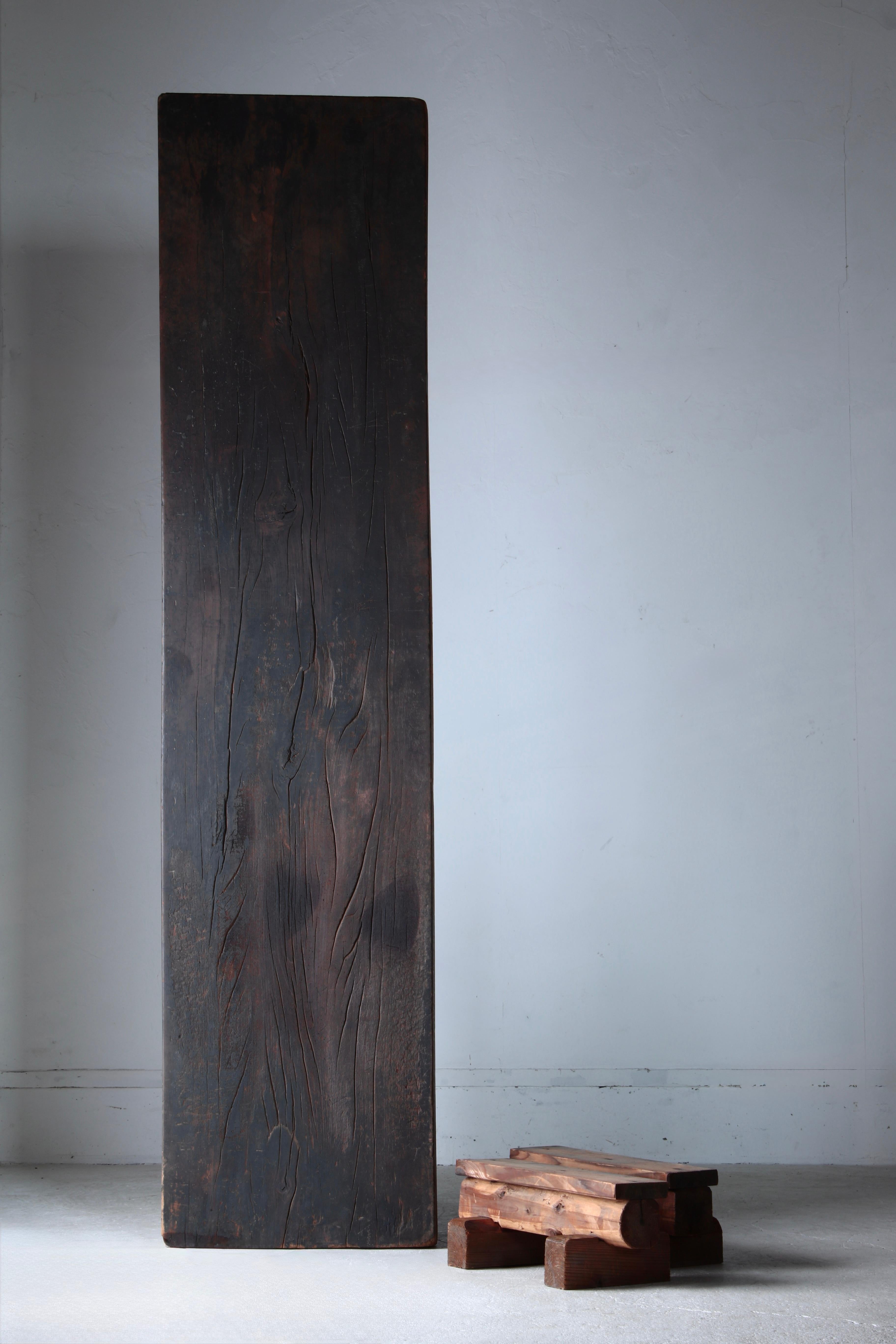 Japanese Antique Large Center Table / Sofa Table Low Table / Wabi-Sabi Primitive For Sale 7