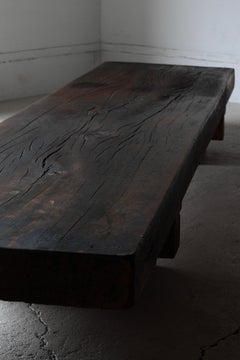 Japanese Antique Large Center Table / Sofa Table Low Table / Wabi-Sabi Primitive