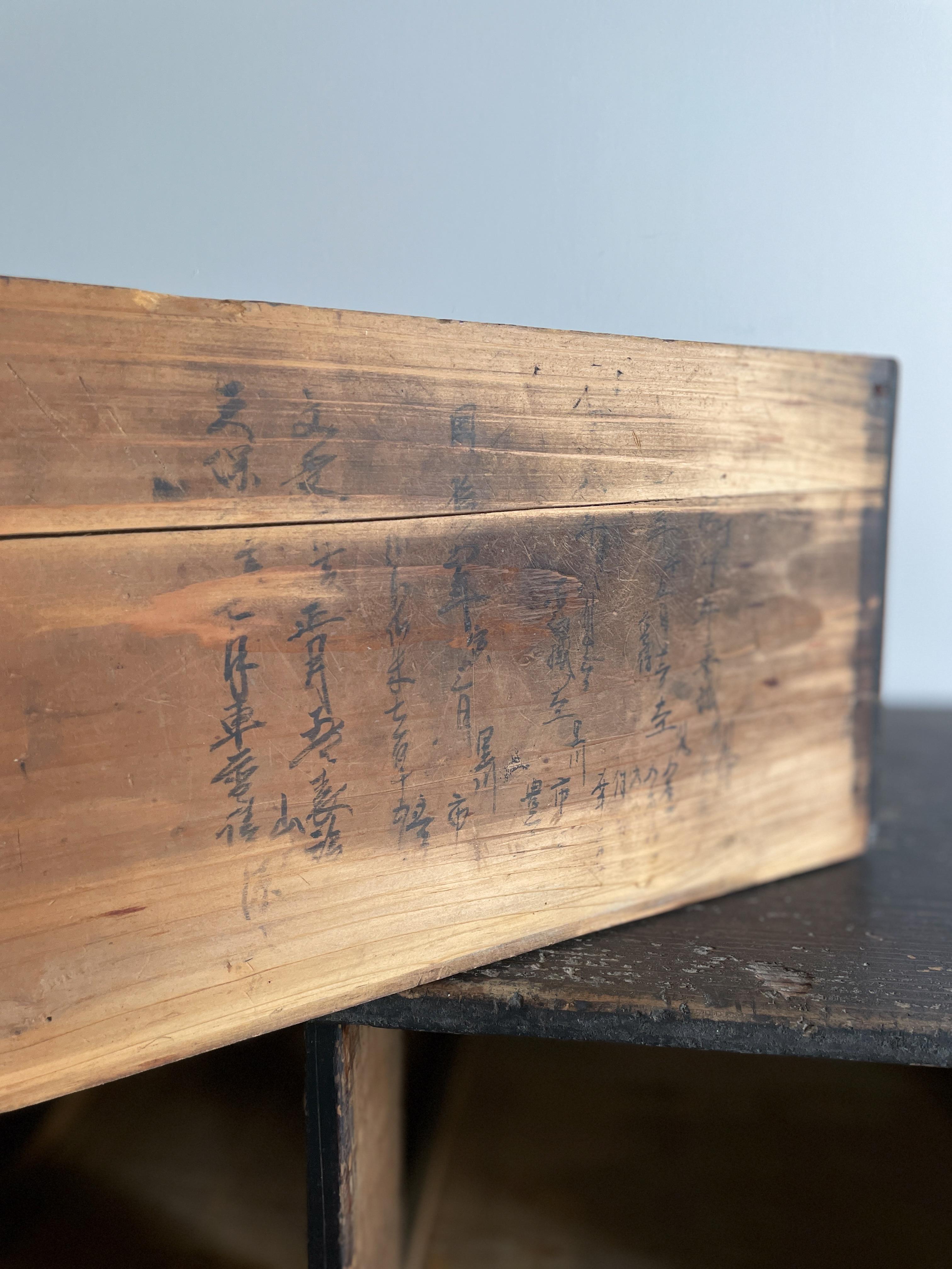 Antike japanische große Schublade 1860er-1900er Jahre / Sideboard Tansu Wabi Sabi, Tansu Wabi Sabi im Angebot 5