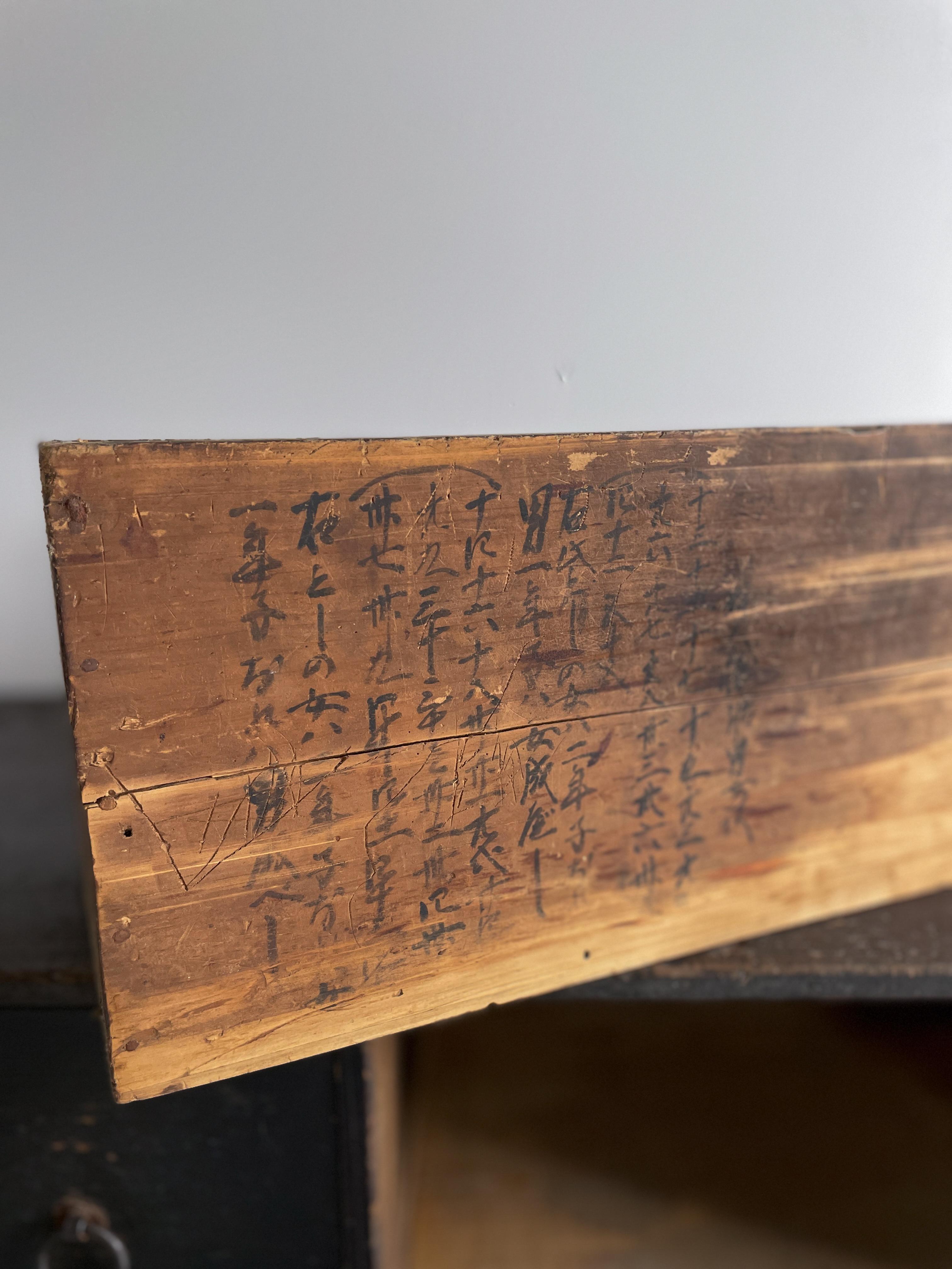 Antike japanische große Schublade 1860er-1900er Jahre / Sideboard Tansu Wabi Sabi, Tansu Wabi Sabi im Angebot 6